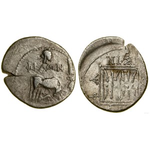 Grecja i posthellenistyczne, drachma, (ok. 80-55 pne)
