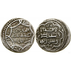 Islam, 2 dirhams, 72, Tabriz