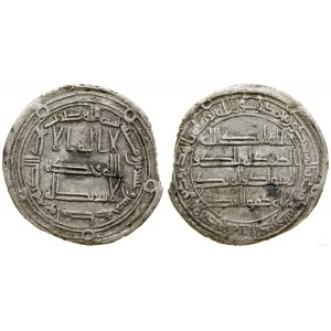 Omajadzi, dirham, 125 AH, Wasit