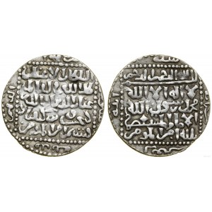 Seljuk Turks, dirham, 642 AH, Konya