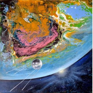 Marcus Von May (b. 1970), Cosmos