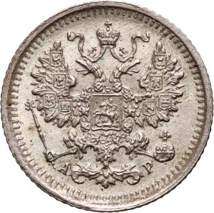 Rusko, Mikuláš II., 5 kopějek 1903 СПБ-AP, Petrohrad
