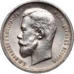 Russia, Nicholas II, 50 Kopecks 1913 BC, St. Petersburg