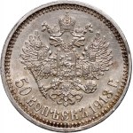 Russia, Nicholas II, 50 Kopecks 1913 BC, St. Petersburg