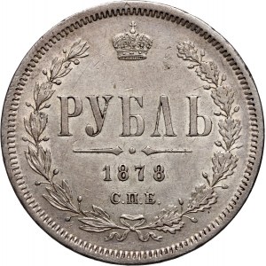 Russia, Alexander II, Rouble 1878 СПБ-НФ, St. Petersburg