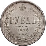 Russia, Alexander II, Rouble 1878 СПБ-НФ, St. Petersburg