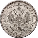 Russia, Alexander II, Rouble 1878 СПБ-НФ, St. Petersburg