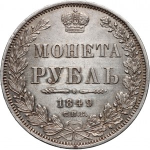 Russia, Nicholas I, Rouble 1849 СПБ ПА, St. Petersburg