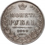 Russia, Nicholas I, Rouble 1849 СПБ ПА, St. Petersburg