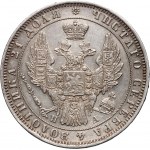Russia, Nicholas I, Rouble 1849 СПБ ПА, St. Petersburg