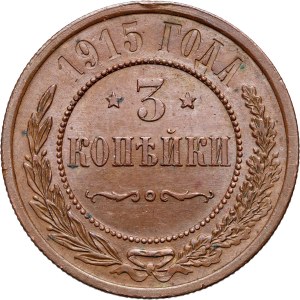 Russia, Nicholas II, 3 Kopecks 1915, St. Petersburg