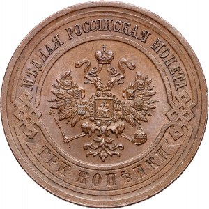 Russia, Nicholas II, 3 Kopecks 1915, St. Petersburg
