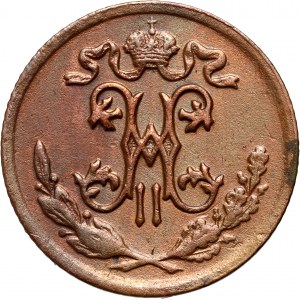 Russia, Nicholas II, 1/2 Kopeck 1895 СПБ, St. Petersburg