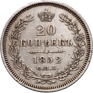Russia, Alexander II, 20 Kopecks 1852 СПБ ПA, St. Petersburg