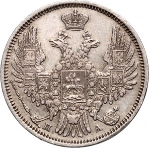 Russia, Alexander II, 20 Kopecks 1852 СПБ ПA, St. Petersburg