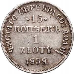 Zabór rosyjski, Mikołaj I, 15 kopiejek = 1 złoty 1838 HΓ, Petersburg