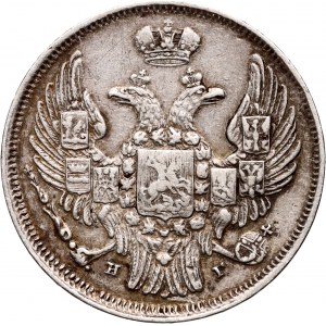 Zabór rosyjski, Mikołaj I, 15 kopiejek = 1 złoty 1838 HΓ, Petersburg