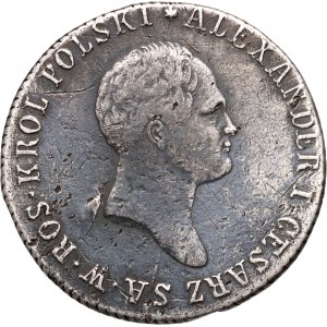 Królestwo Kongresowe, Aleksander I, 2 złote 1818 IB, Warszawa
