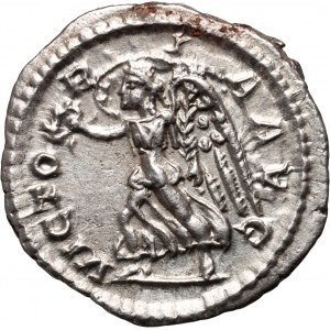 Roman Empire, Severus Alexander 222-235, Denar, Rome