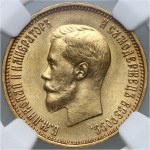 Russia, Nicholas II, 10 Roubles 1899 (АГ), St. Petersburg