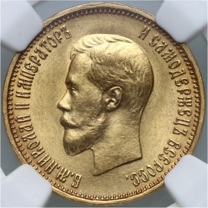 Russia, Nicholas II, 10 Roubles 1899 (АГ), St. Petersburg