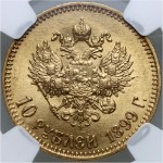 Russia, Nicholas II, 10 Roubles 1899 (АГ), St. Petersburg
