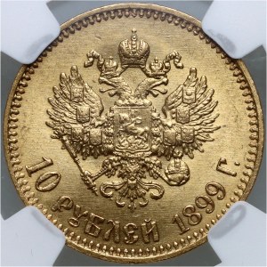 Russia, Nicholas II, 10 Roubles 1899 (АГ), St. Petersburg
