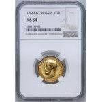 Russia, Nicholas II, 10 Roubles 1899 (АГ), St. Petersburg