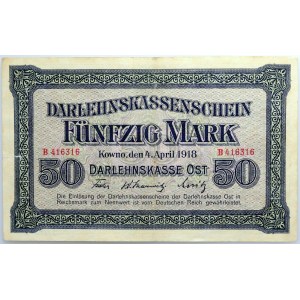 Banknoty niemieckich władz okupacyjnych, Darlehnskasse Ost, 50 marka 4.04.1918, Kowno, seria B