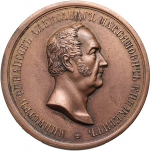 Russia, Alexander II, Medal `Minister A.M. Knyazhevich 50 years in service 1861