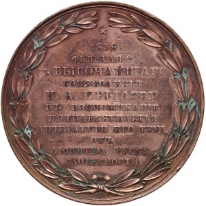 Russia, Nicholas I, Medal `I.A. Krylov 50 years litterary active` 1838