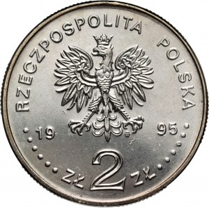 III RP, 2 złote 1995, Igrzyska XXVI Olimpiady, Atlanta 1996