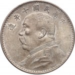 China, Republic, Yuan Shih Kai, Dollar year 10 (1921)