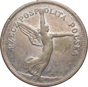 II RP, 5 zl. 1928, bez znaku, Brusel, Nike
