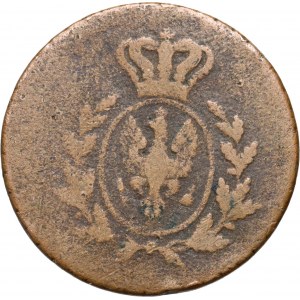 Wielkie Księstwo Poznańskie, 3 grosze 1817 A, Berlin