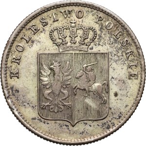 Powstanie Listopadowe, 2 złote 1831 KG, Warszawa