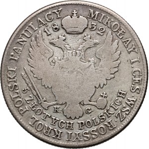 Królestwo Kongresowe, Mikołaj I, 5 złotych 1832 KG, Warszawa