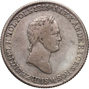 Królestwo Kongresowe, Mikołaj I, 1 złoty 1830 FH, Warszawa