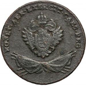 Galicja i Lodomeria, grosz 1794, Wiedeń
