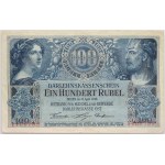 Poznan, 100 rubles 17.04.1916