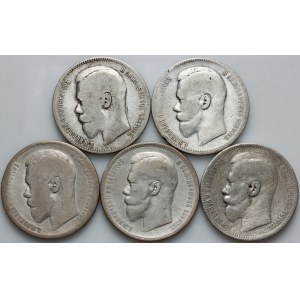 Russia, Nicholas II, set of Rouble coins from 1896, (5 pieces)