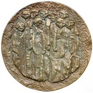 PRL, medal z 1980 roku, Oświęcim Cmentarz Narodów