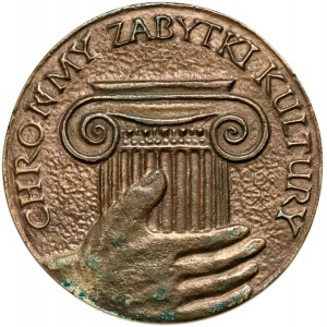 PRL, medal z 1979 roku, Muzeum-Pałac w Kozłówce