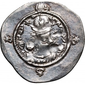 Persia, Sasanian Kingdom, Khosrow I 531-579, Drachma