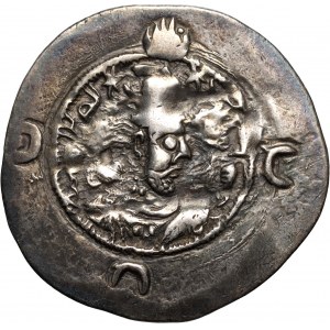 Persia, Sasanian Kingdom, Khosrow I 531-579, Drachma