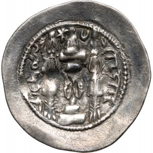 Persia, Sasanian Kingdom, Khosrow I 531-579, Drachma