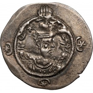 Persia, Sasanian Kingdom, Hormizd IV 579-590, Drachma
