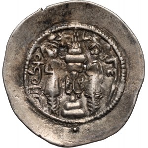 Persia, Sasanian Kingdom, Hormizd IV 579-590, Drachma