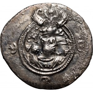 Persia, Sasanian Kingdom, Khosrow II 590-628, Drachma