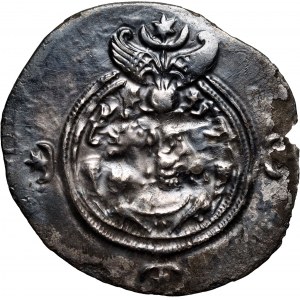 Persia, Sasanian Kingdom, Khosrow II 590-628, Drachma